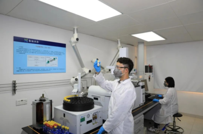 奮進在高質量發展之路上的粵海水務