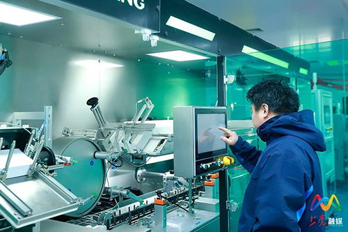 上黨區(qū)堅持質效并舉加快新質生產(chǎn)力發(fā)展